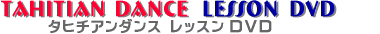 �^�q�`�A���_���X�E���b�X���E�r�f�I