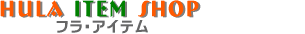 �t���_���X�̖{�ƃt���֘A�A�C�e��