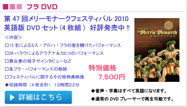 �����[���i�[�N�Q�O�P�O�@DVD