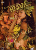 Anthologie de Heiva 1994-1997